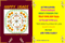 Ugadhi greeting card:-27/3/2009