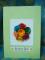 Quilling card