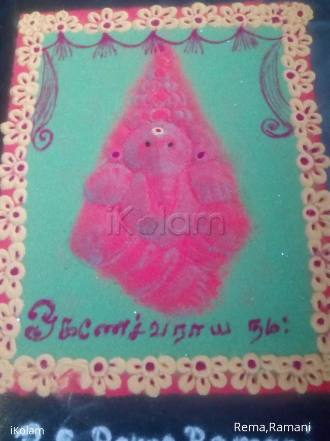 vinayagar kolam 3d www ikolam com