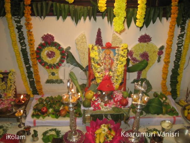 Satyanarayana Vratam Www Ikolam Com