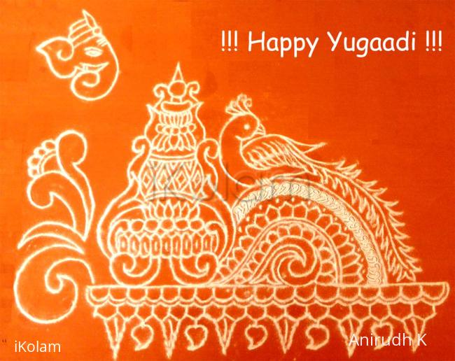 Rangoli: Happy Yugaadi - 2016 Rangoli: Happy Yugaadi - 2016