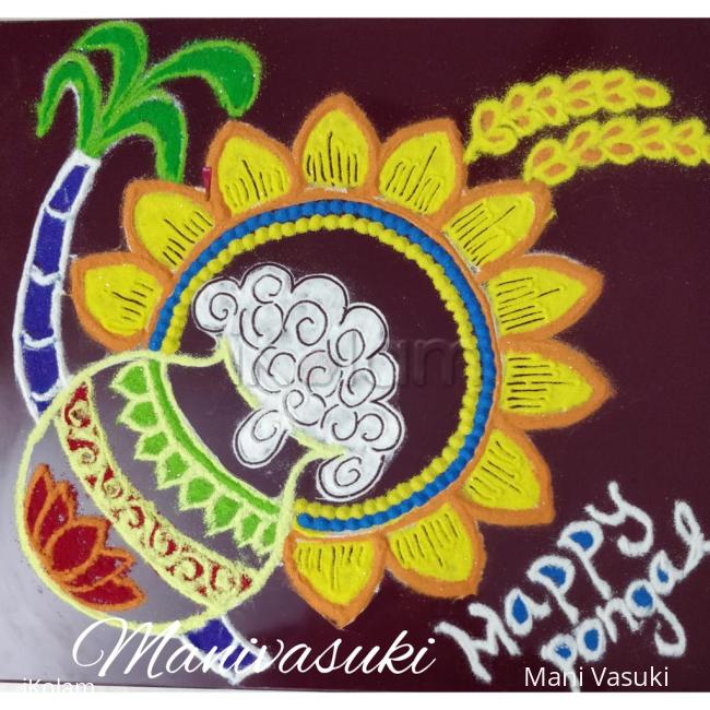 pongal kolam www ikolam