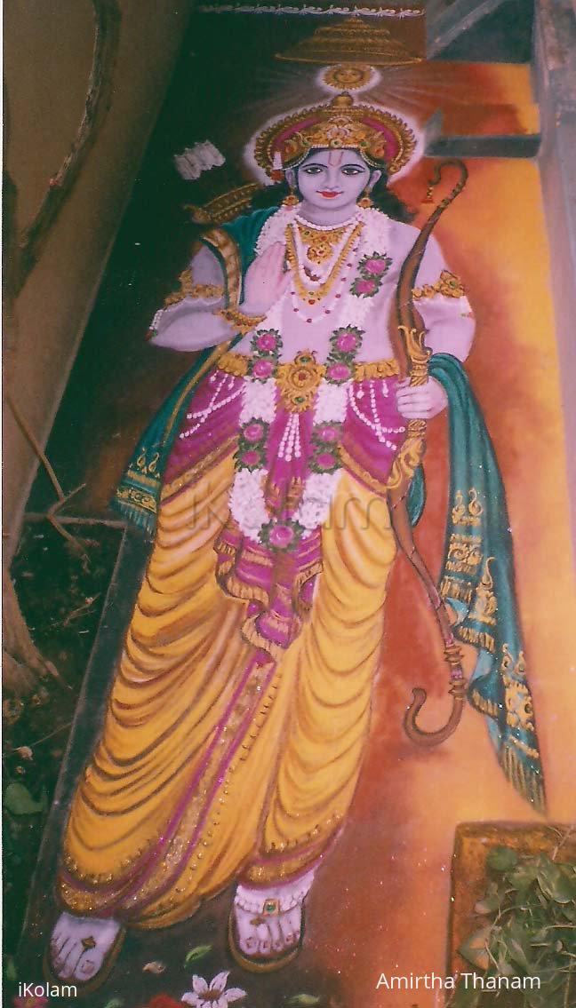 Rangoli: Lord Ram rangoli Rangoli: Lord Ram rangoli