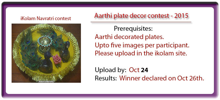 Navaratri contests - 2015 - aarthi_contest_2015.png