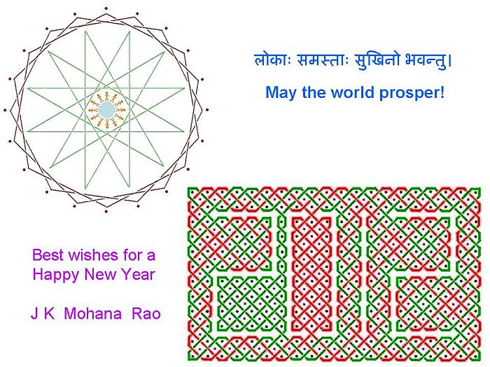 Happy New Year! - gtg-12.jpg