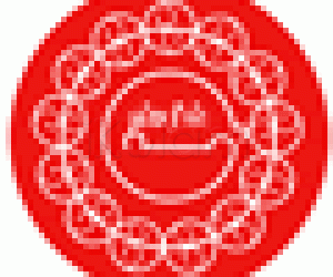 Navagraha Kolam - Khuja Bhagvan - tuesday