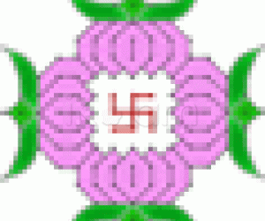 Lotus kolam