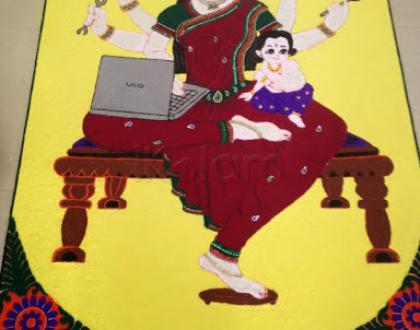 Rangoli: multi tasking lady - year 2014