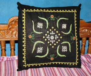 Cushion cover