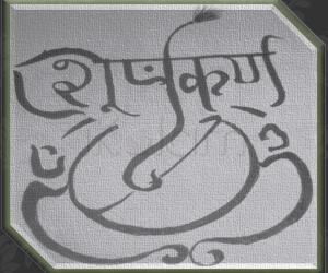 Ganesh Doodles