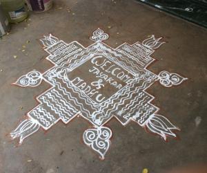 navarathri beginning