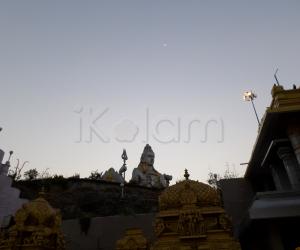 LORD SRIMURUDESHWAR