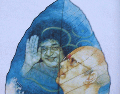 Rangoli: Bhagvan Sri Sathya Sai