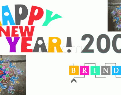 Rangoli: Happy New Year!