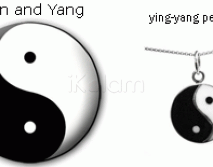 Rangoli: Yin and Yang