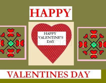 Rangoli: Happy Valentine's Day