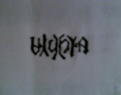 Rangoli: Ambigram