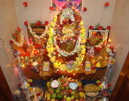 Varamahalakshmi Devi