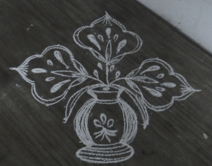 Rangoli: Flower pot
