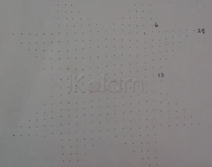 Rangoli: dot pattern