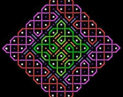 rangOli with 1 to 15 dots or 8x8 dots - 2