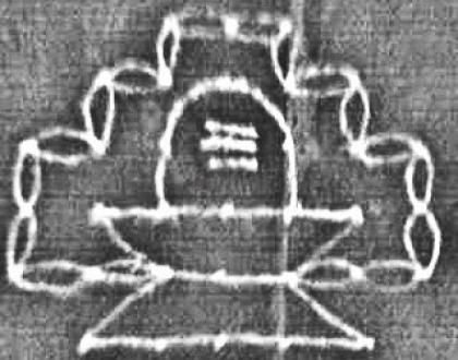 Shiva Rathri kolam - Dotted