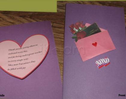 Rangoli: Valentine's Day Greeting Card