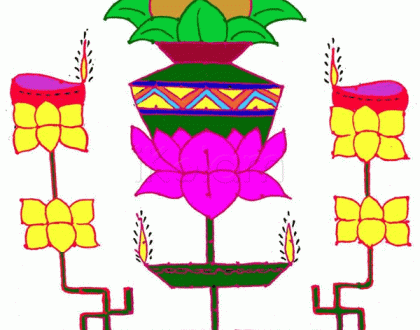 Rangoli: Kalasha, Lotus, Lamps