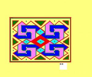 Rangoli: Chaitanya