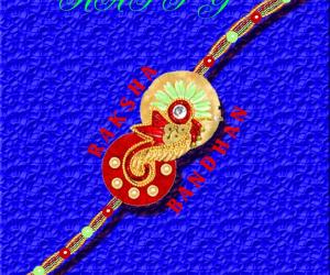 Rangoli: HAPPY RAKSHA BANDHAN