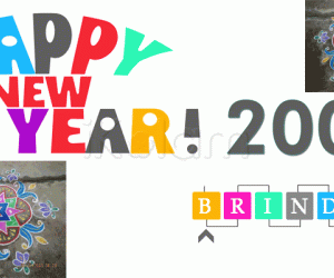 Rangoli: Happy New Year!