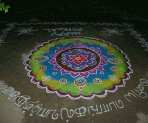Rangoli: Colour burst kolam