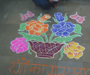 Rangoli: Flower basket