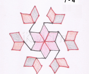 Kolam-star