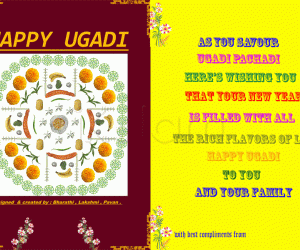 Rangoli: Ugadhi greeting card:-27/3/2009