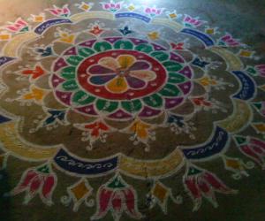 Rangoli: MARGAZI KOLAM