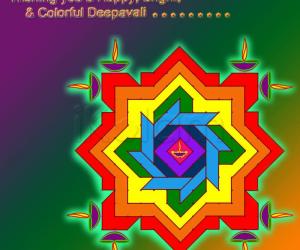 Rangoli: Happy DeepaavaLi