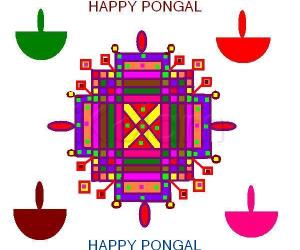 Rangoli: WE  WISH YOU ALL A HAPPYPONGAL