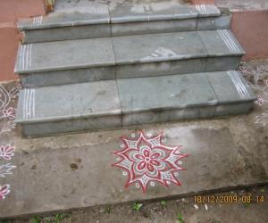 Rangoli: Tiny Kolam