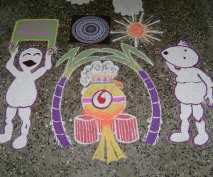 Rangoli: pongal kolam