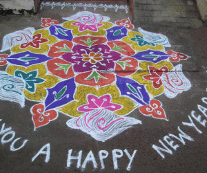 Rangoli: Happy New Year!