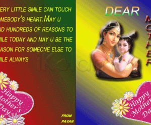 Rangoli: HAPPY MOTHER'S DAY