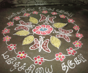 Rangoli: Welcoming Margazhi!
