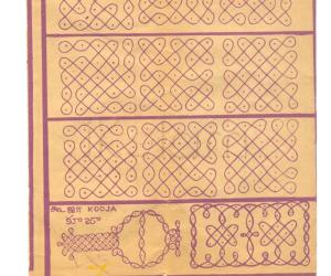 Rangoli: Beginners kolam