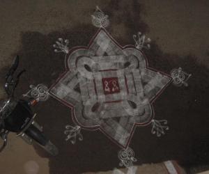 Rangoli: Padi Kolam