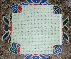 Rangoli: MARGHAZHI DEW DROPS KOLAM CONTEST-DOT COUNT IMAGE