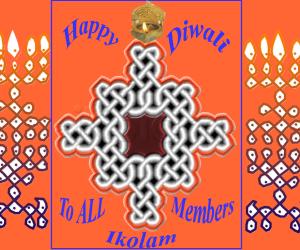 Rangoli: interlaced kolam