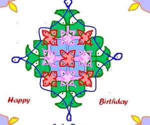 Rangoli: HAPPY BIRTHDAY SUBA DEAR