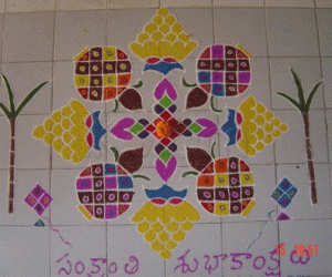 Pongal