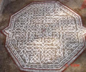Rangoli: Happy Ughadhi 